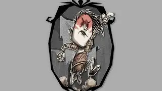 Wes The Gladiator [Dont Starve Together Forge Sets Skins]