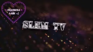 Slem TV 