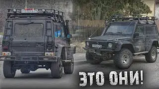 СРОЧНО ! НАЙДЕН ТОТ САМЫЙ ГЕЛИК ! ПРОБИЛ ИХ НОМЕРА ! Паша Пэл