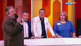 Сто к одному 15.07.17 Последний выпуск 15 июля 2017
