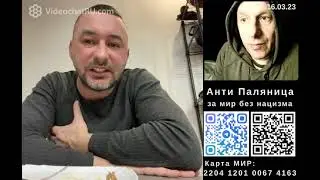 Максим из Киева 2023 и парад 1941 года в Москве