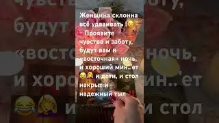 💥‼️КОНЕЦ ?? ИЛИ НАЧАЛО❓🤔🥀🌗#таро #тарорасклад #гаданиеонлайн #магия
