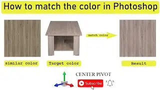 How to Match Color Between Images in 