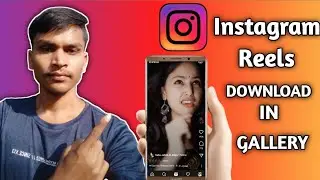 how to download reels from instagram  | instagram reel