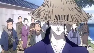 bleek - Lyrical Samurai