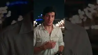 Что вы скажете о матери?