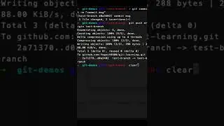 Part 2 - git merge local branch to your main branch after rebase 