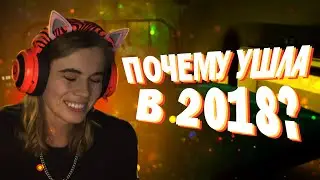 Где Лиззка Была Все Это Время? (Джарахов, Стрим с Лариным, Инстасамка)