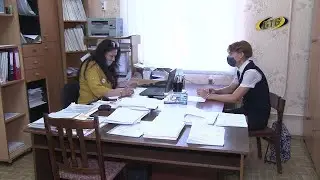Трудовое лето