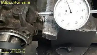Метки опережения на ТНВД #VP44 #PSG5 #Y61 #Nissan  #Patrol  #ГРМ +7921-3703121 РТЦ НИВА rtcniva.ru