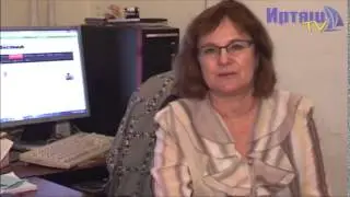 новости от 13 янв