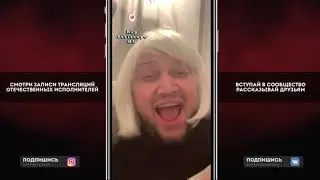 Kyivstoner о ПЛОЩАДКА ДЛЯ ОСКОРБЛЕНИЙ, анонс альбома