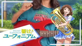 Soundscape - Sound! Euphonium (Opening 2) | Guitar Cover |