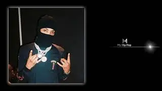 G Herbo - Did Me Bad