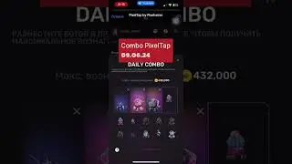 Combo PixelTap 09.06.24