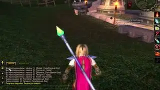 World of Warcraft  ( A Recipe For Death. Рецептура смерти )