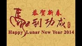 CNY 2014 Stage Magic By Hong Wei (Part 2)