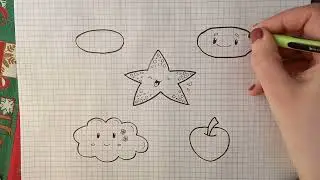 Как нарисовать простые рисунки