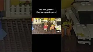 Lego football/лего футболл/