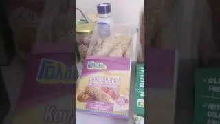 Что почем в Греции