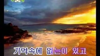 DPRK Music 9-15 심장에 남는 사람