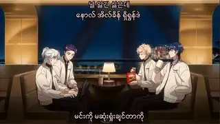 ENHYPEN(엔하이픈)_'Fatal Trouble' MMSUB WITH HANGUL LYRICS PRONUNCIATION