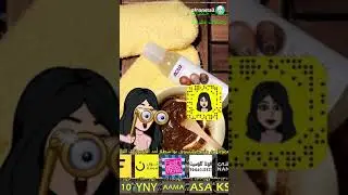 مبيض ومقشر للاقدام & كرات التقشير من حساب afnaneta3