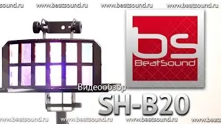 Обзор BS LIGHTING SH-B20 световой эффект