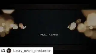 Новая танцевальная программа шоу -балет "Эпатаж Саратов