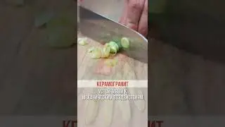 3 причины выбрать керамогранит для отделки фасада и не только!👌