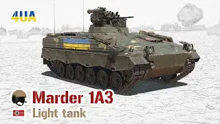 ВІДКРИВАЮ DM63. WAR THUNDER 🔥 Marder 1A3
