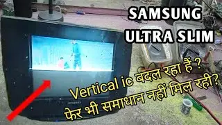 Samsung CRT TV Half Picture ! ये वीडियो थोड़ा modifed किया हैं देखो और समाधान करो..