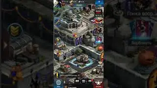 Last Empire War Z. Разбор полетов!