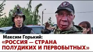 ГЛАВНЫЙ ПИСАТЕЛЬ СССР ПРЕДСКАЗАЛ ИТОГ ВОЙНЫ С УКРАИНОЙ! Лекция историка Александра Палия