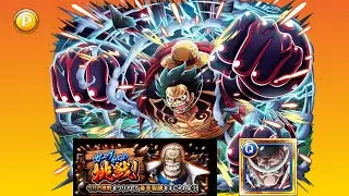 [OPTC] Garp Challenge Whitebeard - PSY only