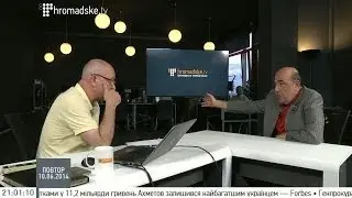 Вадим Рабінович: Олігархи будуть чинити опір розпуску Ради