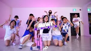 해변의 여인- 장꾸즈 / KIDS K POP CLASS / PLASTIC DANCE[플라스틱 댄스]