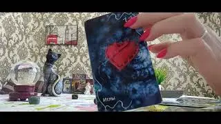 Кто Вас оморачивает,порчами грязными одурачивает?