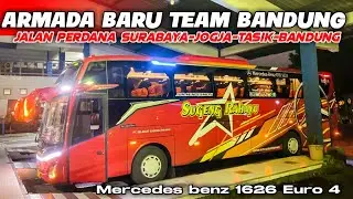LUAR BIASA !! Unit Sugeng Rahayu Yang Satu Ini Beda Banget Dari Sebelumnya !! [Trip Sugeng Rahayu]