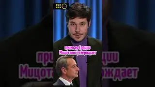 Новости Сирия Землетрясение Казахстан отправил гуманитарную помощь в Сирию