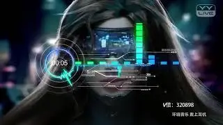 [Nhạc dành cho đeo tai phone] Faded 8D max Phiêu - Đeo phone và cảm nhận