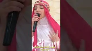 Hadidja 2023 live / xadidja allahu akbar