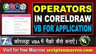 How to use Operators in VBA CorelDraw Macro - Learn Visual Basic in Hindi