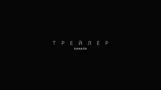 ну чё там с деньгами?