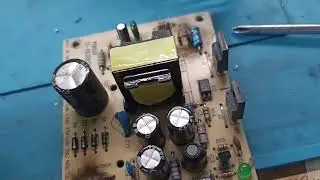 Длинный бложик