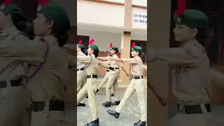 #NCC