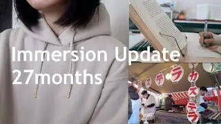 English Immersion 27 Months Update