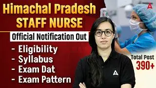 Himachal Pradesh Staff Nurse New Vacancy 2026 | HP Staff Nurse Vacancy 2026 | HPRCA Staff Nurse 2026