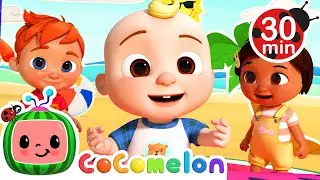 Freeze Dance (Dance Party) | with Nina and JJ | Cocomelon Nursery Rhymes for Kids
