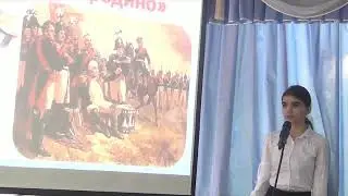 Егошина Антонина